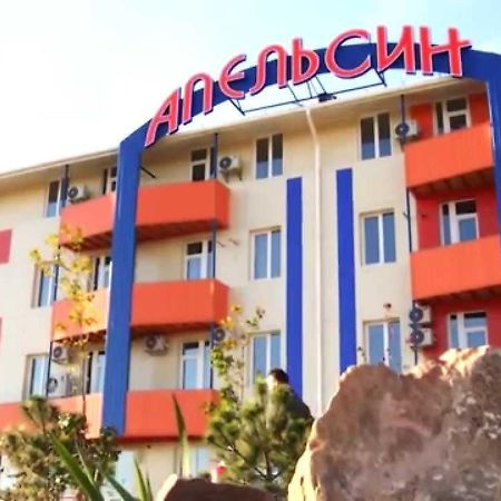 Komplex Apelsin Hotel Yuzhne Exterior foto
